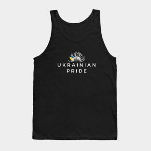 UKRAINIAN PRIDE Tank Top